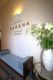 9 Kameha - - Lifestyle Appartement -
 Möblierte Wohnresidence der Spitzenklasse!